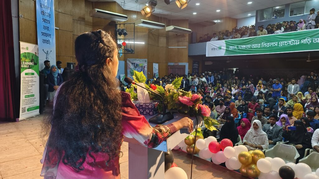Nabila Rahee - Best Digital Marketer in Bangladesh